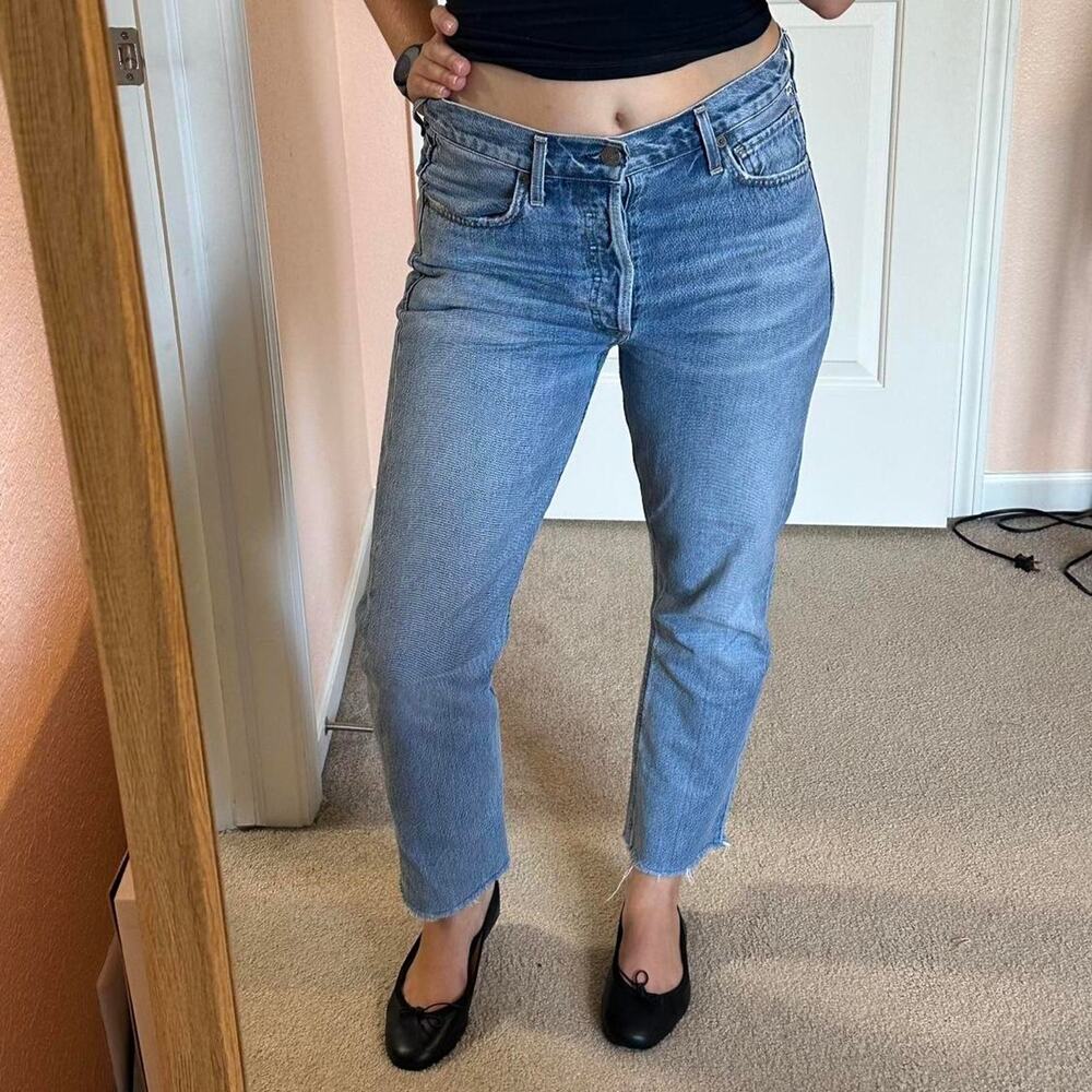 citizens of humanity charlotte high rise straight jeans premium vintage size 27